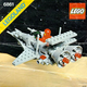 Illustration for article titled Best LEGO Sets in History